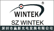 深圳市赢新光电发展有限公司