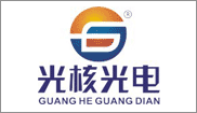深圳市光核光电科技有限公司
